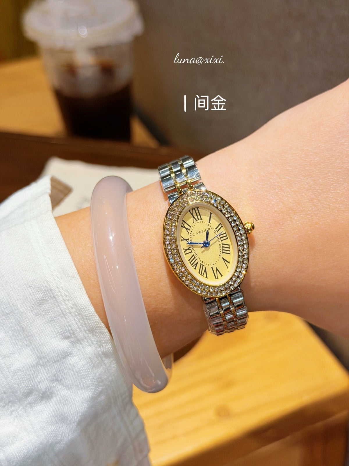 Two-Tone Oval Dial Quartz Bracelet Watch
